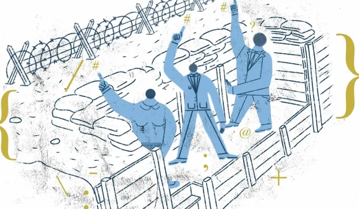 La política, entendida históricamente como un puente o un ágora para la construcción de lo público, ha mutado drásticamente. Hoy, lejos de s