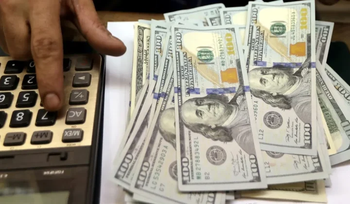 Dólar en Venezuela hoy: cotización del miércoles 29 de julio de 2026
