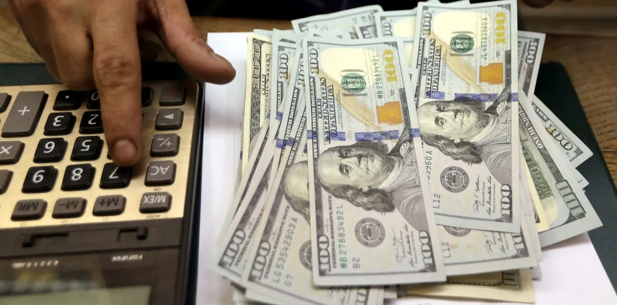 Dólar en Venezuela hoy: cotización del miércoles 29 de julio de 2026